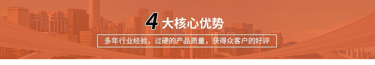 抹灰鐵絲網,鍍（dù）鋅地暖鋼絲網,矽晶網,電焊網片,岩棉鋼絲網