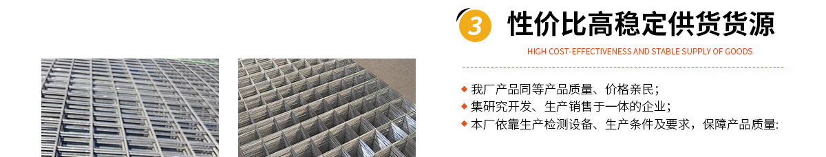 抹灰（huī）鐵絲網,鍍鋅地暖鋼絲（sī）網,矽晶網,電焊網片,岩棉鋼絲網